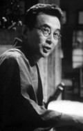 Actor Nobuo Nakamura - filmography and biography.