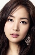 Actress Park Min Young - filmography and biography.