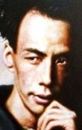 Writer Ryunosuke Akutagawa - filmography and biography.