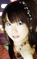 Actress Sakura Nogawa - filmography and biography.