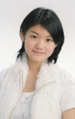 Actress Saori Hayami - filmography and biography.