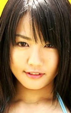Actress Sayaka Isoyama - filmography and biography.
