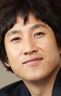 Actor Seon-gyun Lee - filmography and biography.