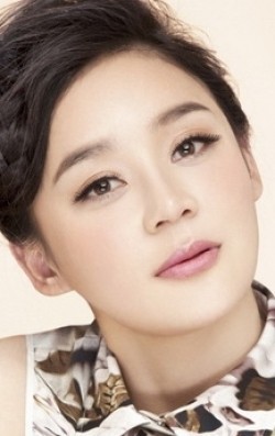 Actress Shan Shan Yuan - filmography and biography.