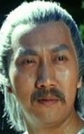 Actor Shi-Kwan Yen - filmography and biography.