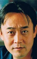 Actor Shigemitsu Ogi - filmography and biography.