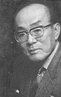 Writer, Actor, Producer Shusaku Endo - filmography and biography.