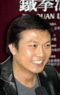 Actor Siu-hou Chin - filmography and biography.