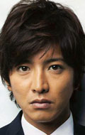 Actor Takuya Kimura - filmography and biography.