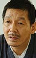 Actor Toshiyuki Kitami - filmography and biography.