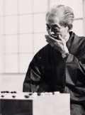 Writer Yasunari Kawabata - filmography and biography.