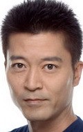 Actor Yasufumi Terawaki - filmography and biography.