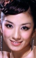 Actress Yi Huang - filmography and biography.