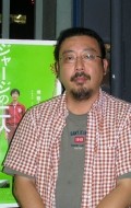 Director, Writer, Actor Yoshihiro Nakamura - filmography and biography.