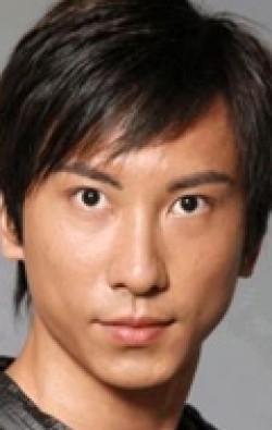 Actor Yu-Hang To - filmography and biography.