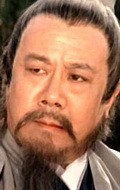 Actor, Director, Writer Yu Hsin Chen - filmography and biography.