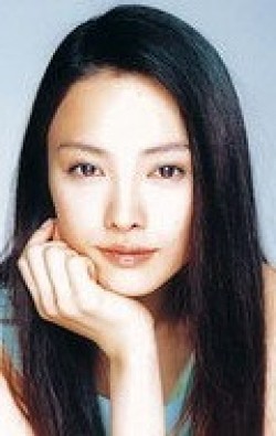 Actress Yukie Nakama - filmography and biography.