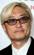 Director, Writer, Producer Yukihiko Tsutsumi - filmography and biography.