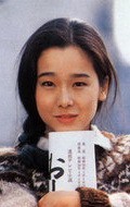 Actress Yuko Tanaka - filmography and biography.