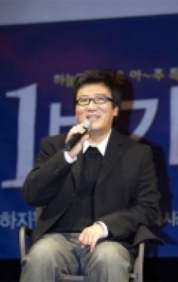 Actor, Writer, Producer Yun Je Gyun - filmography and biography.