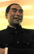Zhou Enlai movies and biography.