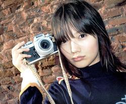 Aoi Miyazaki - best image in filmography.