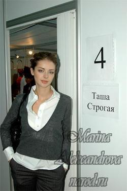 Marina Aleksandrova - best image in biography.