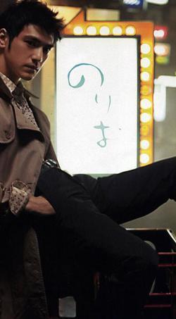 Takeshi Kaneshiro - best image in filmography.