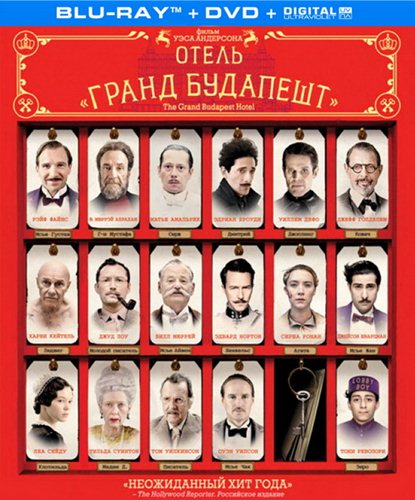 The Grand Budapest Hotel images, cast and synopsis.