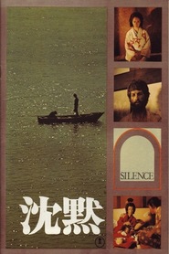 Chinmoku movie in Mako filmography.