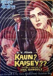 Kaun kaise movie in Anita Raj filmography.