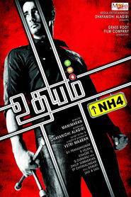 Udhayam NH4 is the best movie in Avinash filmography.
