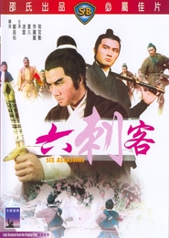 Leu ci ke is the best movie in Il-bong Yun filmography.