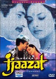 Ijaazat movie in Ram Mohan filmography.