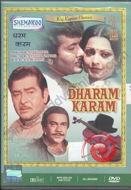 Dharam Karam movie in Raj Kapoor filmography.