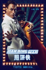 Jian Bing Man movie in Jean-Claude Van Damme filmography.