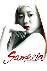 Samaria is the best movie in Yeo-reum Han filmography.