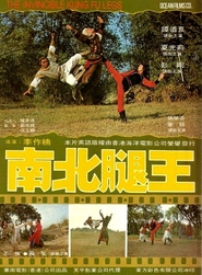 Nan bei tui wang movie in Tao-liang Tan filmography.