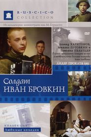 Soldat Ivan Brovkin movie in Tatyana Pelttser filmography.