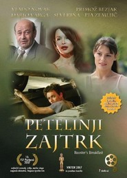 Petelinji zajtrk movie in Davor Janjic filmography.