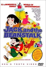 Jack and the Beanstalk movie in Corinne Orr filmography.