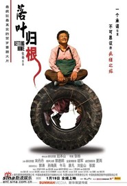 Luo ye gui gen is the best movie in Jinshan Liu filmography.