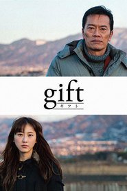 Gift movie in Kenichi Endo filmography.