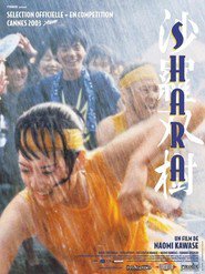 Sharasojyu movie in Kanako Higuchi filmography.
