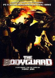 The Bodyguard is the best movie in Tony Jaa filmography.