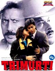 Trimurti is the best movie in Jackie Shroff filmography.