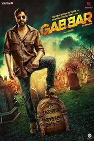 Gabbar is Back movie in Shruti Bapna filmography.