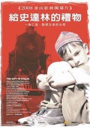 Podarok Stalinu is the best movie in Kasym Zhakibayev filmography.