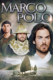 Marco Polo movie in Yan Luo filmography.