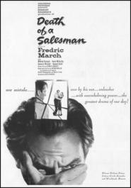 Death of a Salesman movie in Howard Smith filmography.